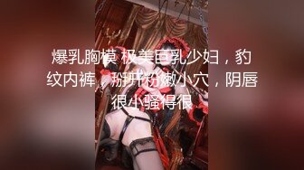 【新片速遞】 ⭐巨乳骚货网黄Namprikk【NPXVIP】OF自慰7月私拍 肉色连体丝袜高跟鞋~粗大幻龙跳蛋同时插入双洞，白浆外溢！