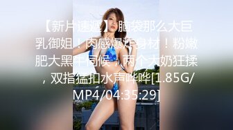 老公授权，单男撕碎老婆的丝袜