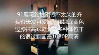 【AI换脸视频】刘涛 穿丝袜的少妇更加迷人 2V合并