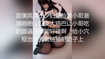 【新片速遞】 ❤️外国小伙偷拍女友独自在家，自慰表情销魂，高潮拿手机闪光灯看自己的B流出多少水，顺便尝了尝 【530MB/MP4/14:59】