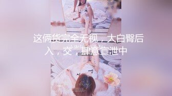 【新片速遞】  ✨韩国纯爱夫妇「mangotoy_couple」日常情趣性爱私拍 丰乳肥臀天然风韵身材巨顶 KTV边啪边唱[3.91GB/MP4/1:30:30]