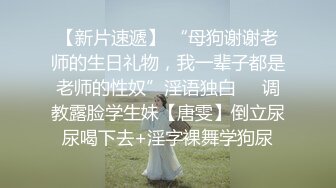 原创33 母亲节首战母女花！射给女儿两次，妈妈一次，视频全长38分钟