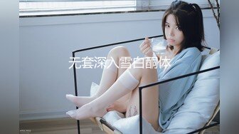 MKY-AP-005.季妍希.淫寓.绿帽奴的房东先生.麻豆传媒映画