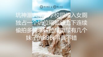 远距离修成正果 婚后却发现老公的秘密