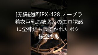 麻豆传媒 MD227《色欲女导游》异国床上激战 爆操美乳混血女神米亚