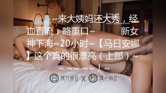 媚黑反差婊 万狼求购Onlyfans极品身材媚黑舞蹈教练反差婊 loopyy 不雅私拍 裸舞啪啪CO