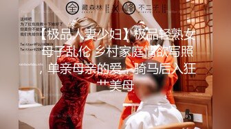 大奶美女吃鸡啪啪 身材匀称 逼毛浓密 被无套输出 内射