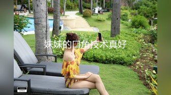 爱豆传媒 ID-5308 怪癖老板攻略已婚人妻 瑶瑶