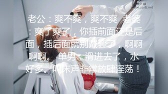 ⚫️⚫️【11月新品】，顶级媚黑女王【莫雪特heyitsmei】无水印长视频2部，像个小鸡儿一样，被2个大黑屌