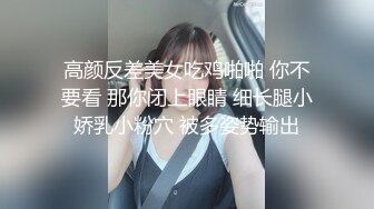 探花小飞哥酒店高端约外围系列?3000元的70CM北方嫩妹极品身材毛毛刮得很干净的馒头逼被干累到娇喘不息