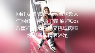 国产TS系列妖艳兰兰口交吃鸡后入被操射