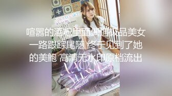 kcf9.com-【2】半糖主播【不骚不要钱_哔婢女卡】福利视频2