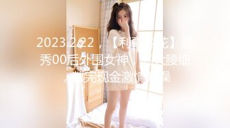 【Stripchat】长得像赵奕欢的大眼美乳女主播「Elyn」穿着油黑丝魅惑自慰爽出阿黑颜【自压水印】