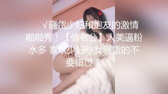 露脸少妇口爆流出，大胸美乳，边摸奶子边深喉插嘴