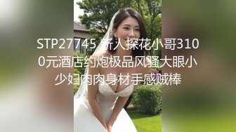 黑客破解家庭摄像头偷拍光头大叔和年轻性感二婚娇妻的日常性爱生活不输年轻小伙