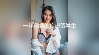 ❤️淫欲反差美少女❤️清纯学生妹妹打电话请假时被哥哥强上，大肉棒的冲击下想叫又不敢叫的刺激，纯情JK超级反差