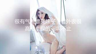  这么漂亮的妹子，穿上黑丝干，狠狠地抽插还不够，还要掐脖子