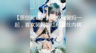 19岁清纯校花【纯情少女19】纯天然无添加的美，黝黑发亮的那撮凌乱的阴毛，让人看了好心动，脱光好评撸一把 (2)