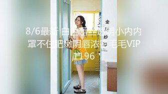 【Summer_Ki】(KKiop_77) StripChat 激情持续潮喷 诱人制服身材 超大合集【136V】 (101)