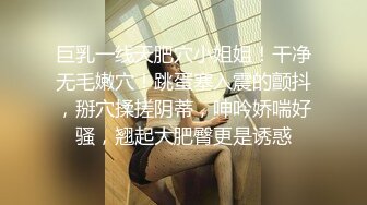 美臀网红女神下海全裸诱惑，大白臀扭动，揉捏奶子一脸淫荡，掰开小穴很紧致