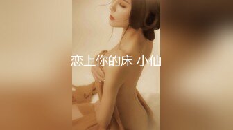 最新火爆网红美少女『雾枝姬』VIP会员版新作-全裸且多汁 粉穴全方位展示 玩出白浆