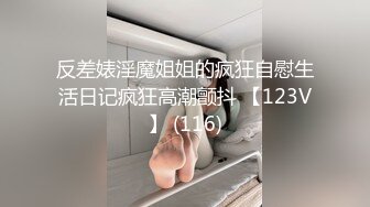 骚宝丶老中医吹牛逼4