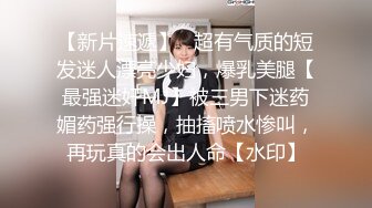 爱豆传媒ID5380高冷文坛美女竟然是个反差婊