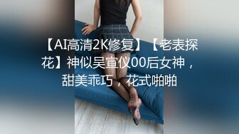 [2DF2]小陈头星选约了个性感高颜值妹子啪啪，跪着口交近距离掰穴上位骑乘猛操 [BT种子]