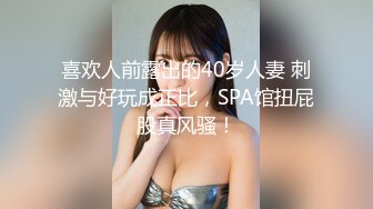 STP24564 【泪痣网红美女表演骚逼吃香蕉】双指猛扣大量喷水，娇喘呻吟淫荡的很，假屌深喉一脸享受，极品美腿更是诱人 VIP2209