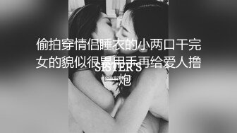    极品鲍鱼白虎美女主播约网友直播啪啪,美穴太吸引人