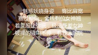 OF超清纯高颜值日本美少女yuahentai玩炮机按摩棒扣屁眼自慰很快到高潮 小穴太紧炮机头