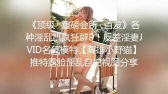 【一身黑衣甜美新人美女】和炮友大秀操逼，掏出大屌吸吮，自己扶着JB插入，上位骑坐激情猛操