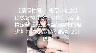 286_(sex)20230818_寂寞玫瑰