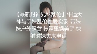 ★☆福利分享☆★24万粉极品魔鬼身材撸铁健身女神【赫拉】最后一期，裸体健身紫薇高潮嘶吼，力量感表层下是反差的骚浪感更能挑起征服的欲望 (2)