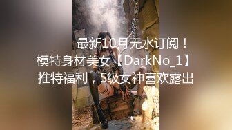 星空传媒 XKG138 清纯系妹妹初次色诱哥哥计划