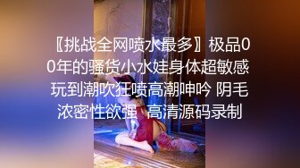 〖juju〗极品母狗人妻绿妻大神淫乱盛宴，皮肤白皙长腿细腰美妻多P 被当母狗一样的操，端庄优雅娇妻极度淫骚2 (14)