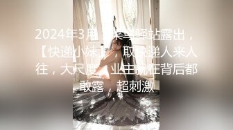 【吃葡萄不吐葡萄皮】大叔找熟女技师服务，脱下裤子打飞机，撩起裙子拔下内裤，摸摸搞搞69姿势口交.