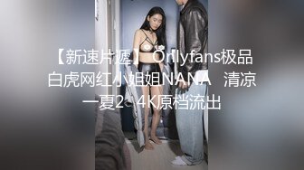 东北小老弟探妓窝就得意成熟型女人,先无套内射一起炒股的老相好然后另个窝点连搞3个骚货干ROCK范的浪货最刺激