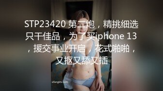 ❤️❤️操蜜桃臀极品小女友，黑白丝袜美腿，扭腰摆臀想被操，后入一顿猛怼，射太快没爽够，震动棒自慰