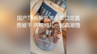 长相漂亮又有气质的小美眉在家里与男友性爱自拍