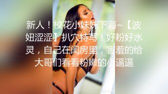 清纯美妞在浴室给大家秀，笑起来超甜，湿身诱惑极品美乳