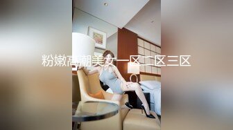 后入老婆骚逼特写