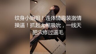  胖子传媒工作室约熟女带回酒店干，被窝里拉起来再干一炮，张开双腿正入猛怼