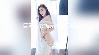  极品尤物新人下海！超高颜值眼镜美女！白虎干净美穴，翘起双腿特写视角