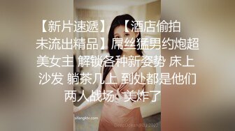 STP17572 气质美女胆儿肥的大白天在公园裸奔和炮友直接路边凳子上啪啪电动车大爷在旁边飘过