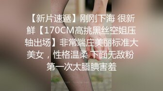 干出大姨妈了 实验第一次发帖