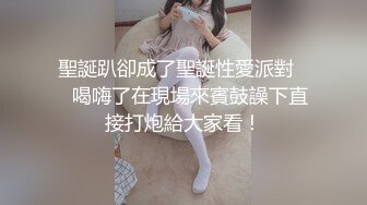 酒店女厕全景偷拍多位黑丝美女职员各种姿势嘘嘘各种美鲍轮流呈现 (6)