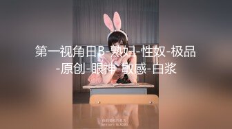 (中文字幕) [RBD-999] 一直默默关照的美女部下小泉日向偷偷谈恋爱的事情让我无法忍耐直接强迫和她发生肉体关系