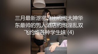 摸着女友的奶侧入她