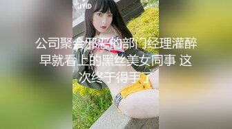 粉红女郎身材曼妙满足你发泄欲望的首选目标